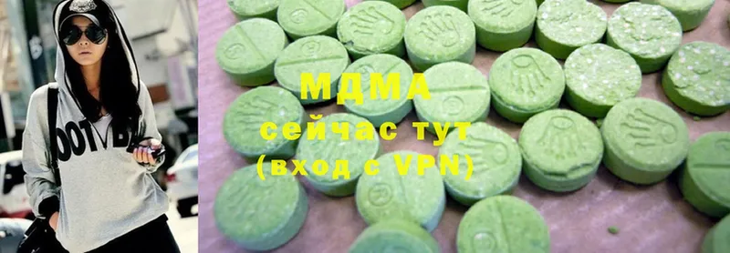 MDMA молли  mega ссылка  Волгореченск 